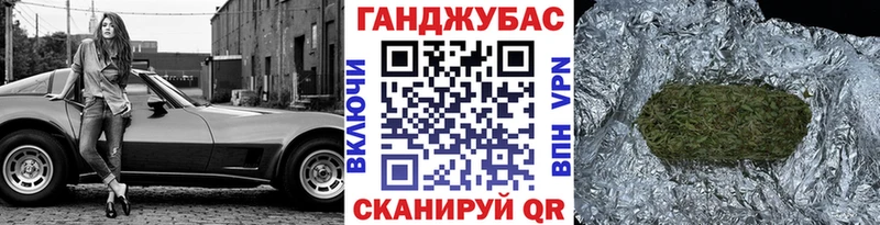 Купить закладку МЕТАДОН  Мефедрон  Псилоцибиновые грибы  А ПВП  Конопля  ГАШ  КОКАИН  Удомля
