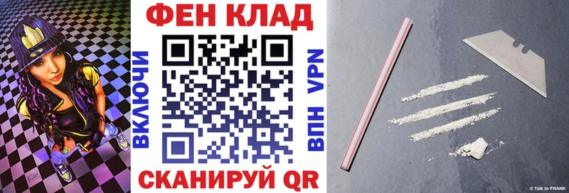 АМФ Premium  Купить  Удомля 
