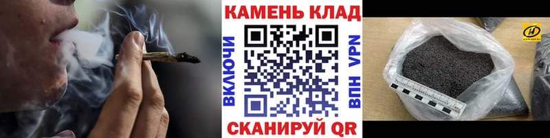 ГАШ гашик  Купить где  Удомля 