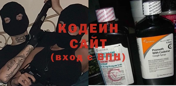меф VHQ Бронницы