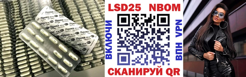 ЛСД экстази кислота  Купить где  Удомля 