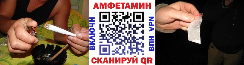 Купить  Удомля  Метамфетамин Methamphetamine 